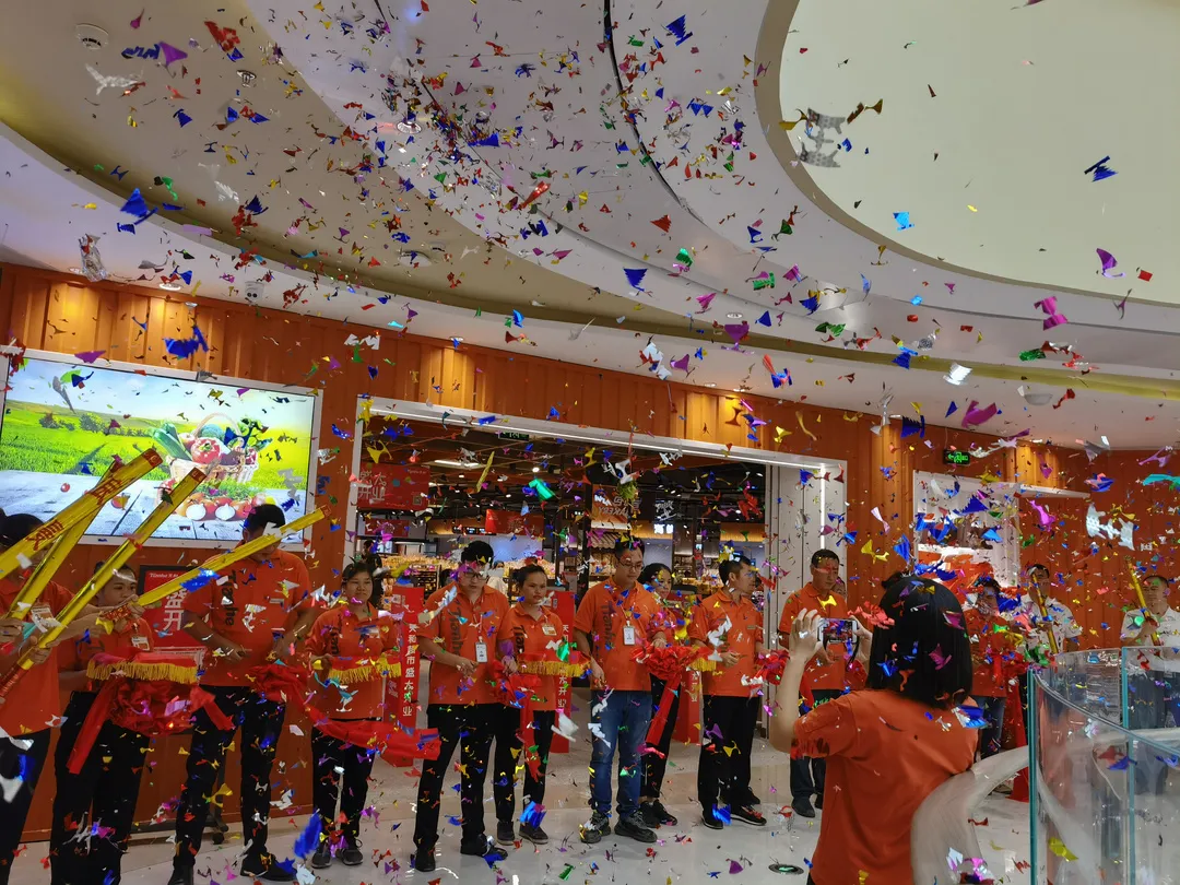 玩轉十一，引爆浦北，在天和超市遇見美好生活~