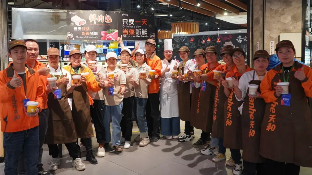 “新動(dòng)力計(jì)劃”門店技工培訓(xùn)——面點(diǎn)制作順利開(kāi)展