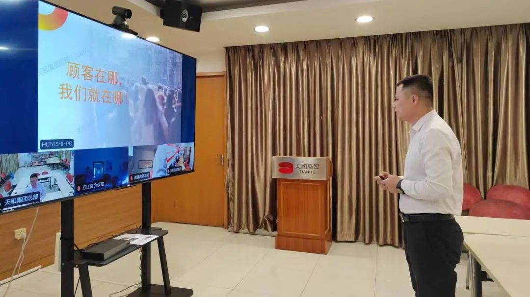 社群營(yíng)銷粉絲管理直播培訓(xùn)順利開(kāi)展